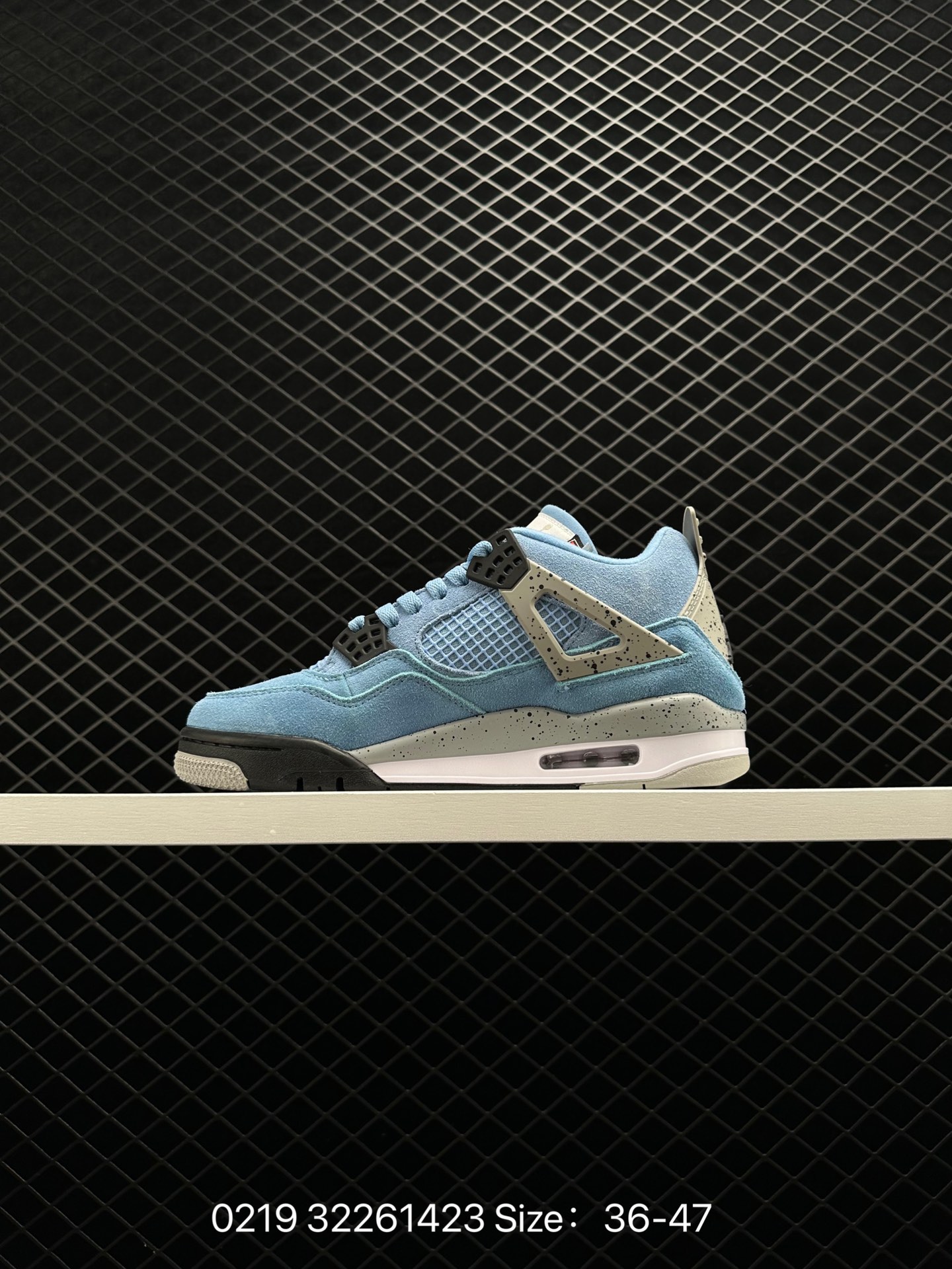 Air Jordan 4 Retro SE 